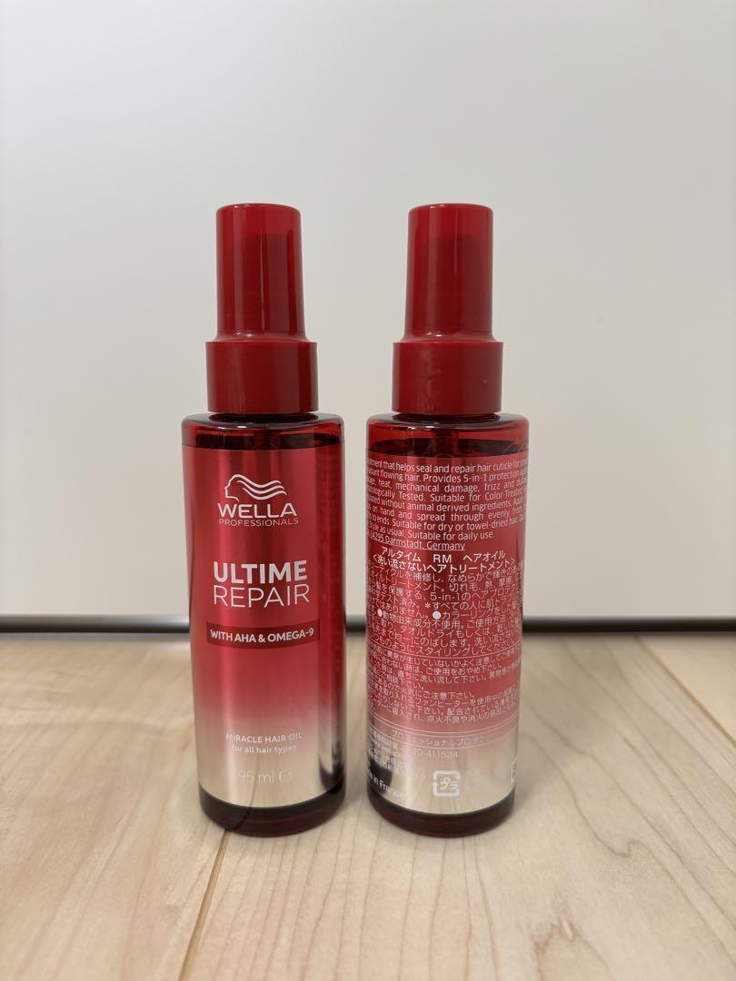 WELLA ULTIME REPAIR ヘアオイル 2本セット
