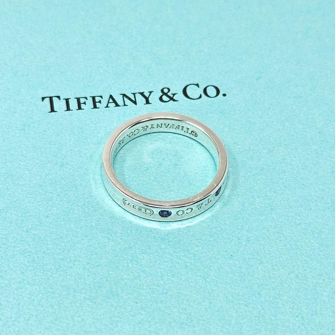 Tiffany 1837 モンタナ　サファイア　シルバー　リング　17号