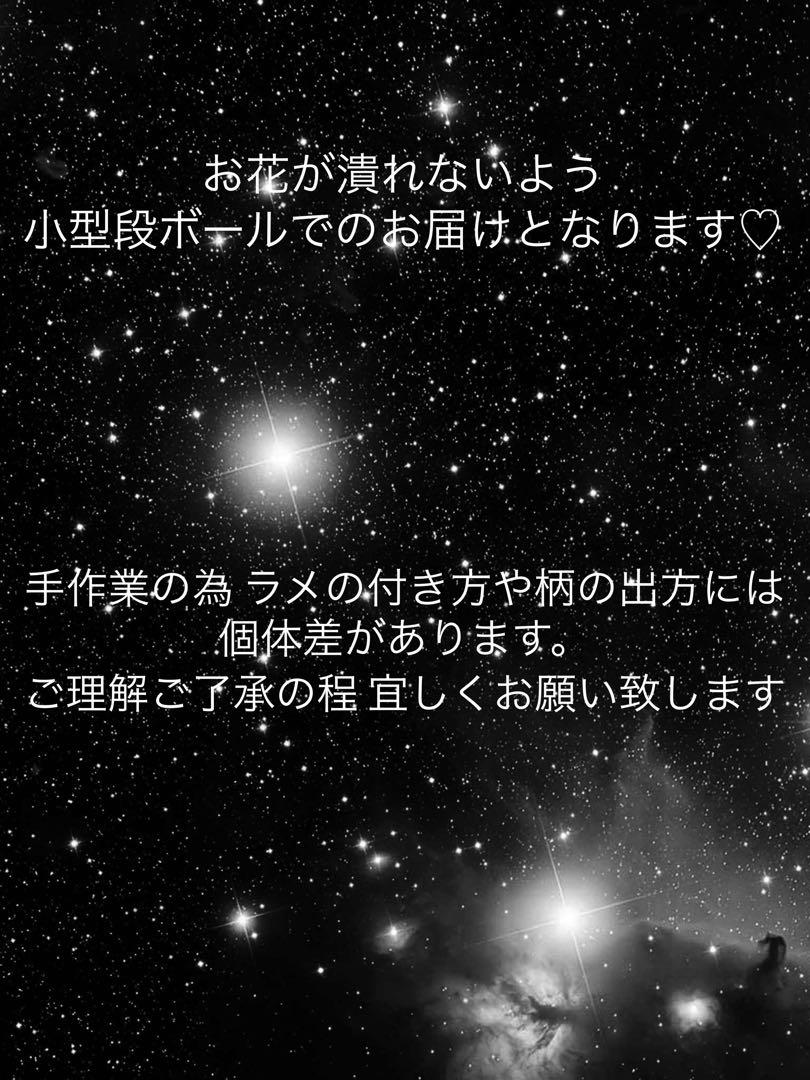 赤黒金★金箔シート 扇子 かんざし タッセル★結婚式 成人式 髪飾りセット 花魁