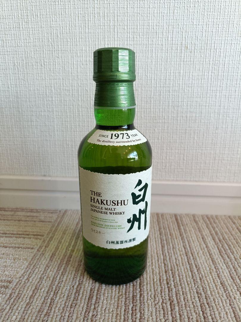 サントリー　山崎12年／山崎NV／白州NV／ミニボトル各1ずつ