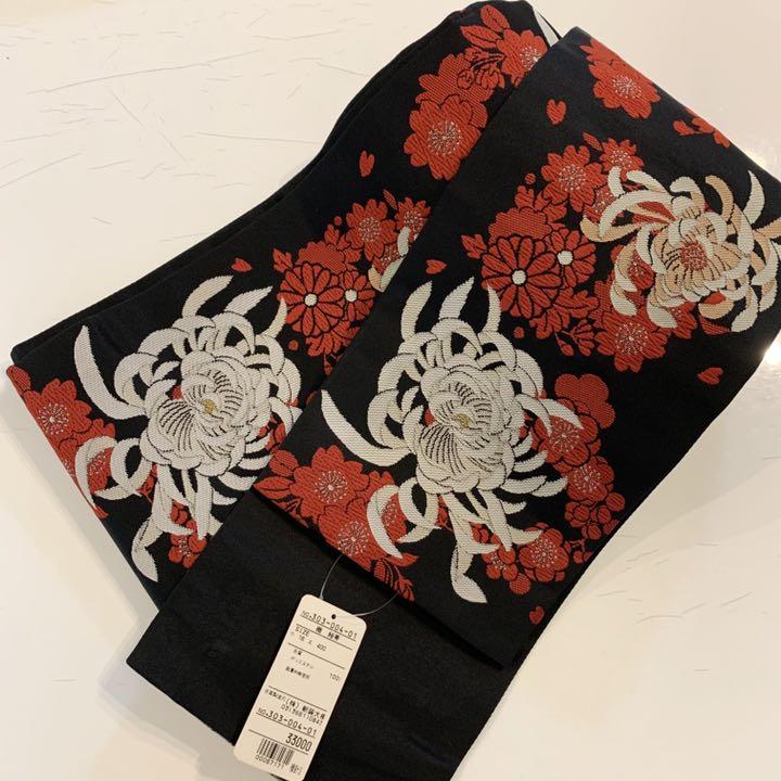ブラック系独特な店 撫松庵 菊模様の半巾帯 七五三 新品タグ付き 着物 レディースブラック系-KIDS-AT-JACOBS.DE ブラック系独特な店 撫松庵 菊模様の半巾帯 七五三 新品タグ付き 着物 レディースブラック系-KIDS-AT-JACOBS.DE