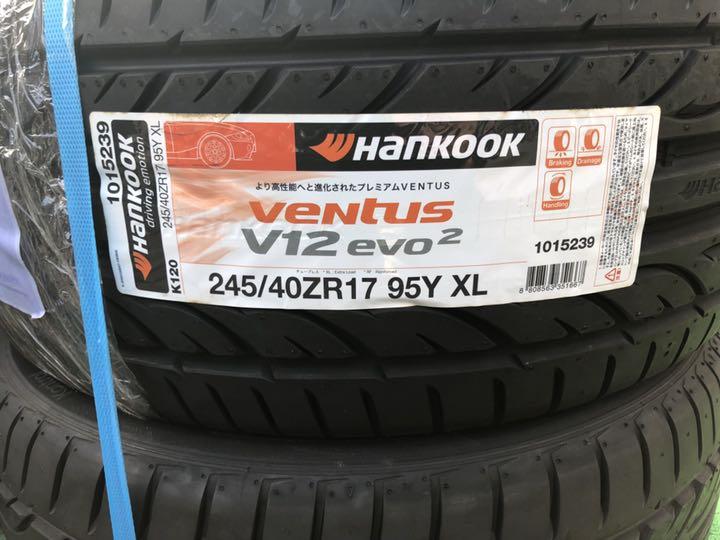 受注発注カラー 新品未使用 送料込み ハンコックタイヤ 245 40r17 現品特価 自動車 オートバイ Rspg Spectrum Eu 受注発注カラー 新品未使用 送料込み ハンコックタイヤ 245 40r17 現品特価 自動車 オートバイ Rspg Spectrum Eu