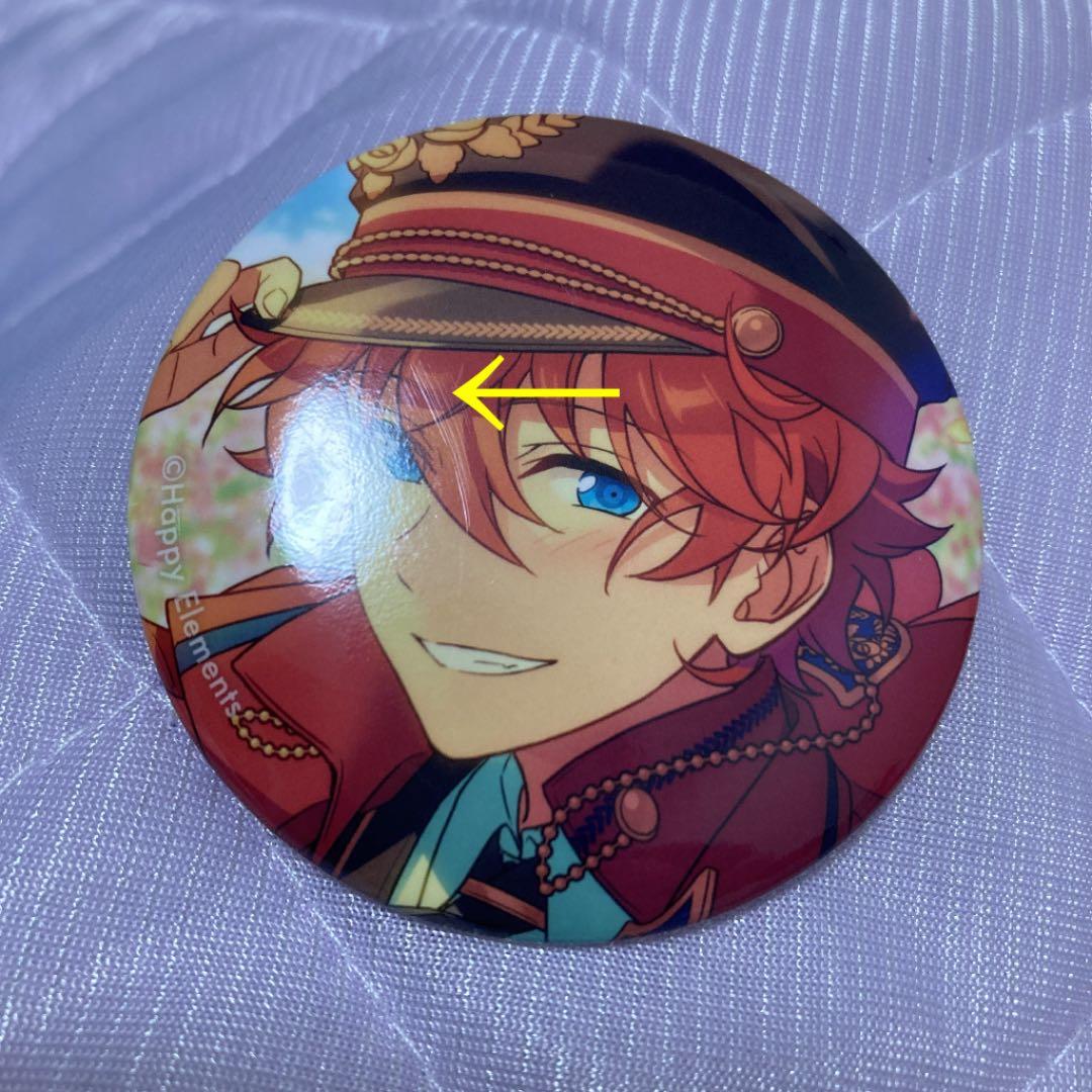 98 Off あんさんぶるスターズ あんスタ テーマスカウト缶バッジ 明星スバル 10点 Www Hallo Tv 98 Off あんさんぶるスターズ あんスタ テーマスカウト缶バッジ 明星スバル 10点 Www Hallo Tv