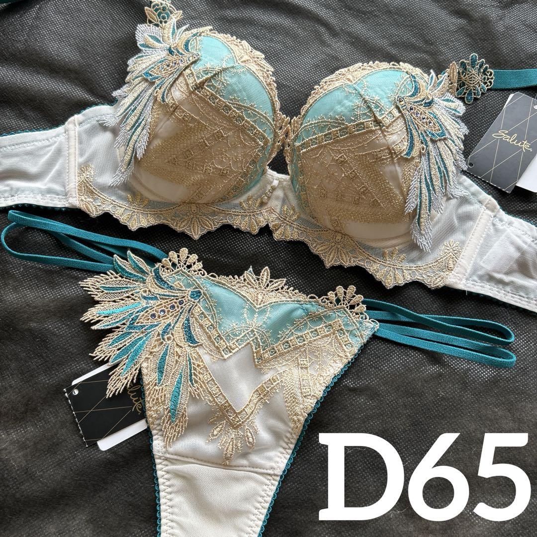 グランドセイコー セール 王家の紋章 店舗限定 サルート?79G D65 KO ノーマルM 下着・アンダーウェア
