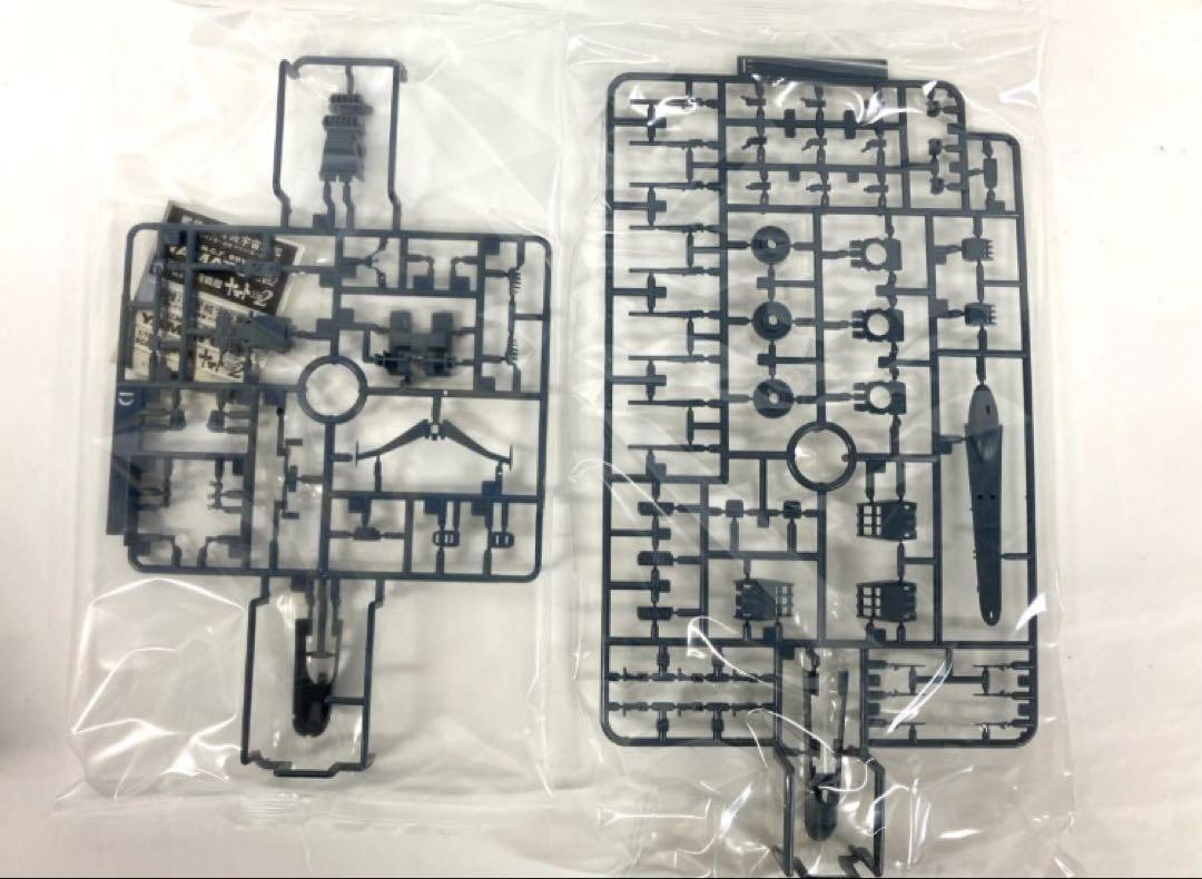 △宇宙戦艦 ヤマト 2202 1/1000スケール プラモデル