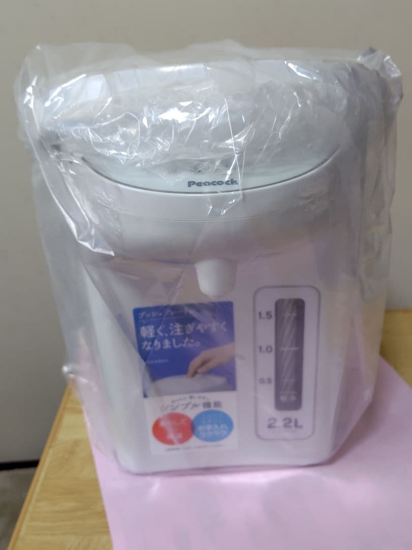 Peacock 電気ポット WVP-22 2.2L