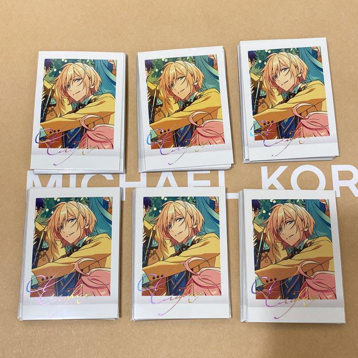 あんスタ 天祥院英智 カード類まとめ売り