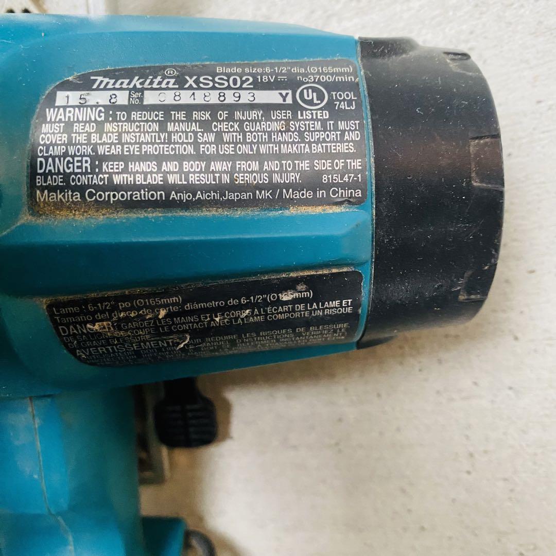 ✟ Makita