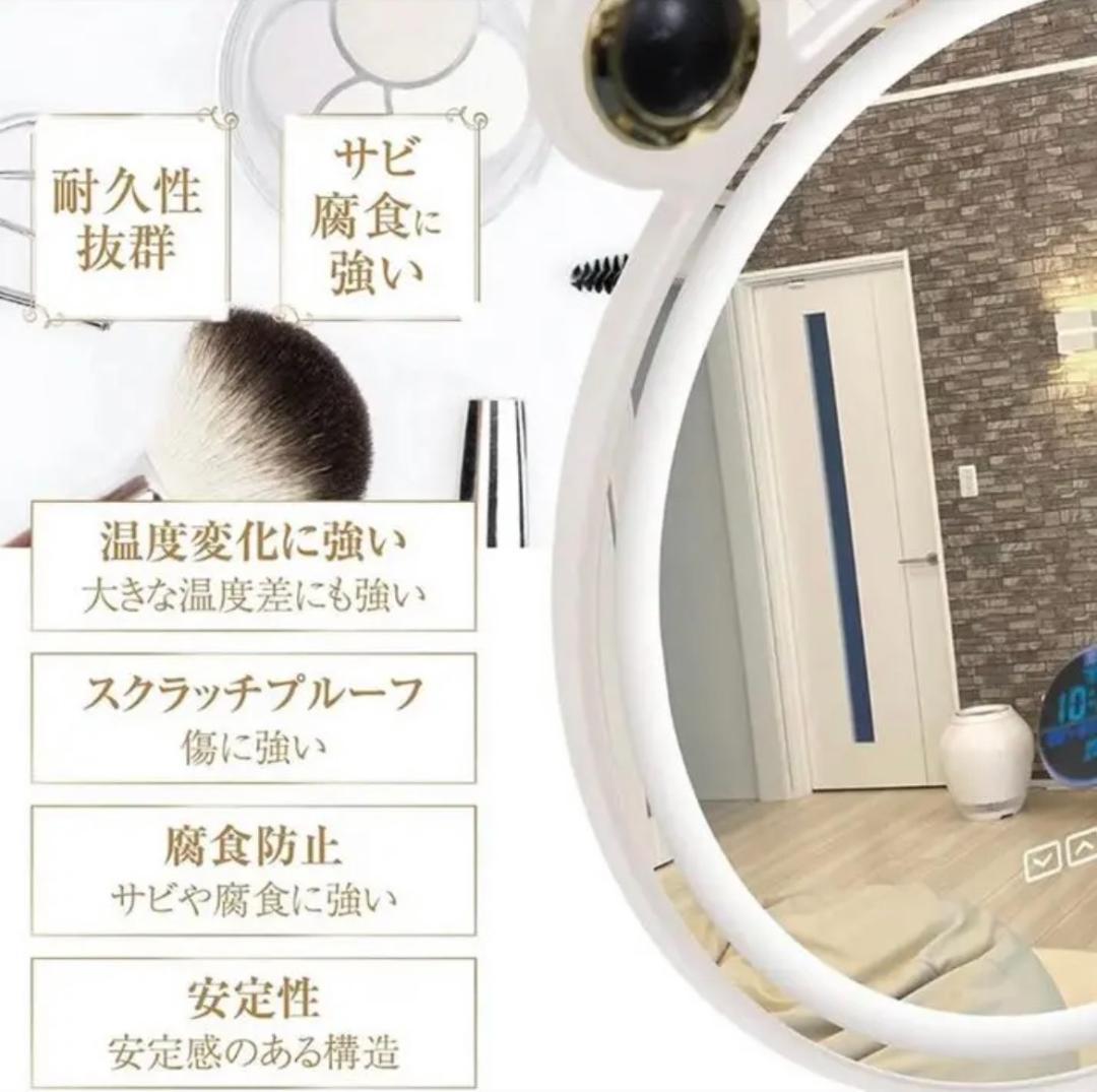 きれいな❣ 化粧鏡 女優ミラー 卓上鏡 (50cm白色スピーカー付き 時間