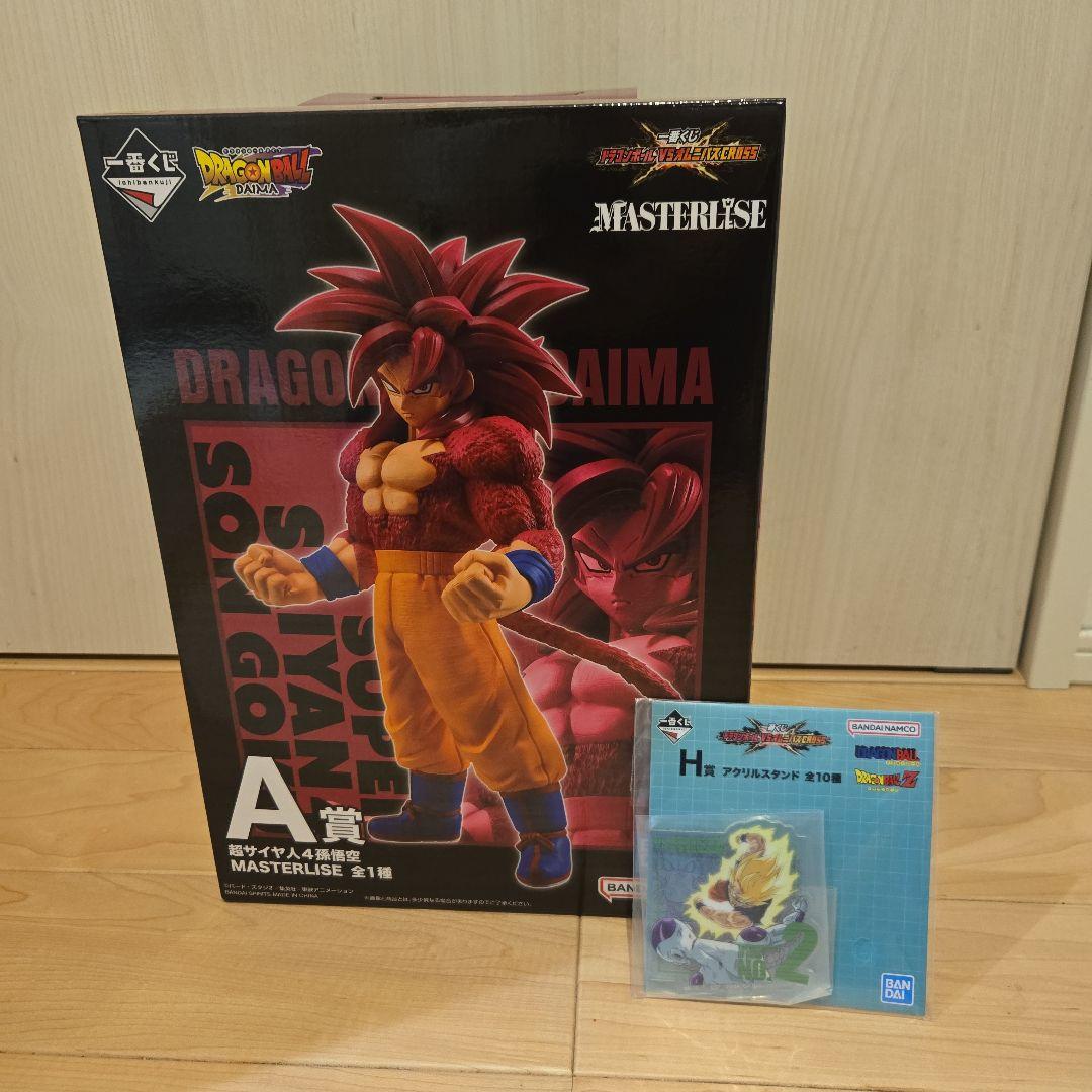 一番くじドラゴンボール VSオムニバスCROSS A賞　超サイヤ人 4孫悟空 一番くじドラゴンボールvsオムニバスCROSS A賞スーパーサイヤ人4
