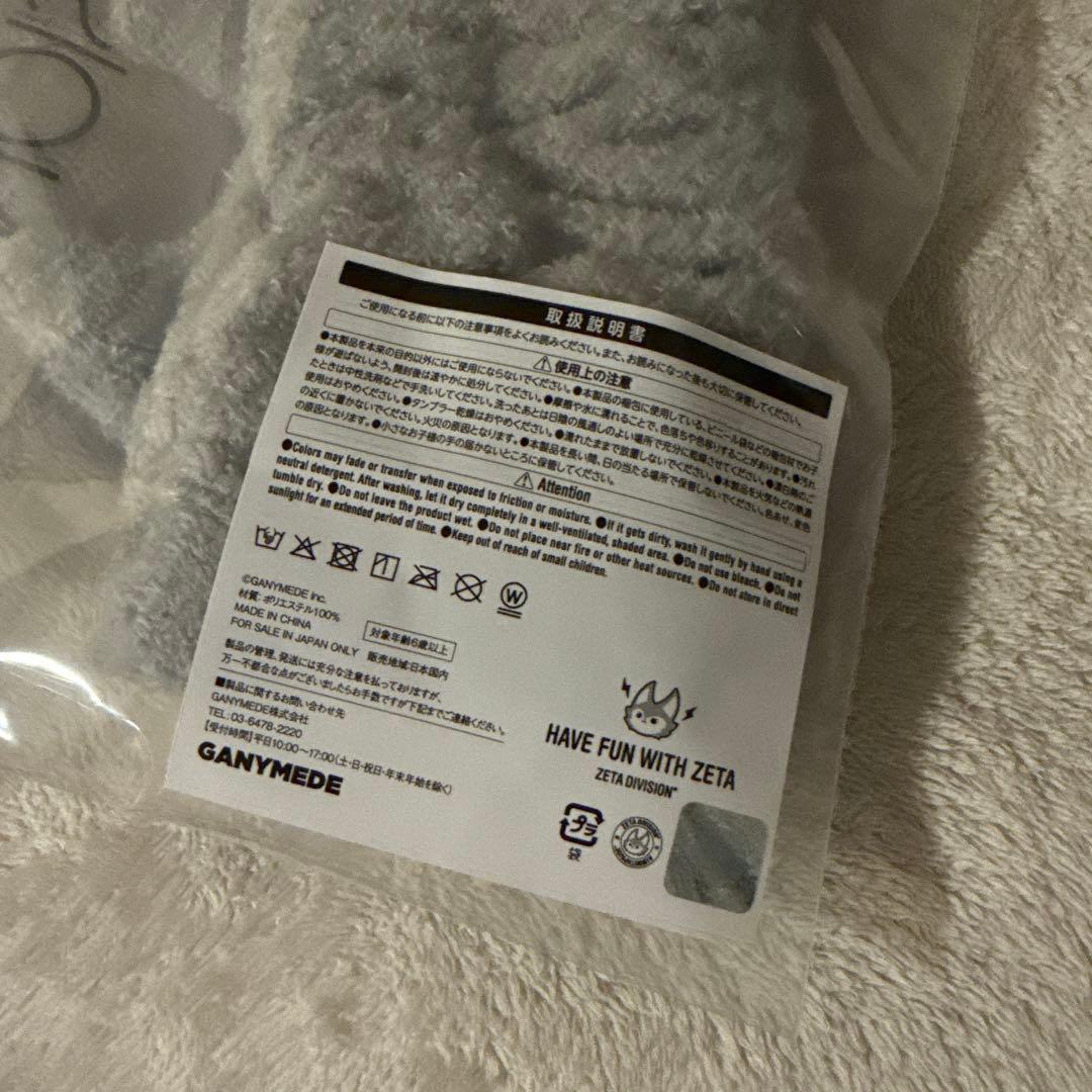 東京ゲームショウ ZETA