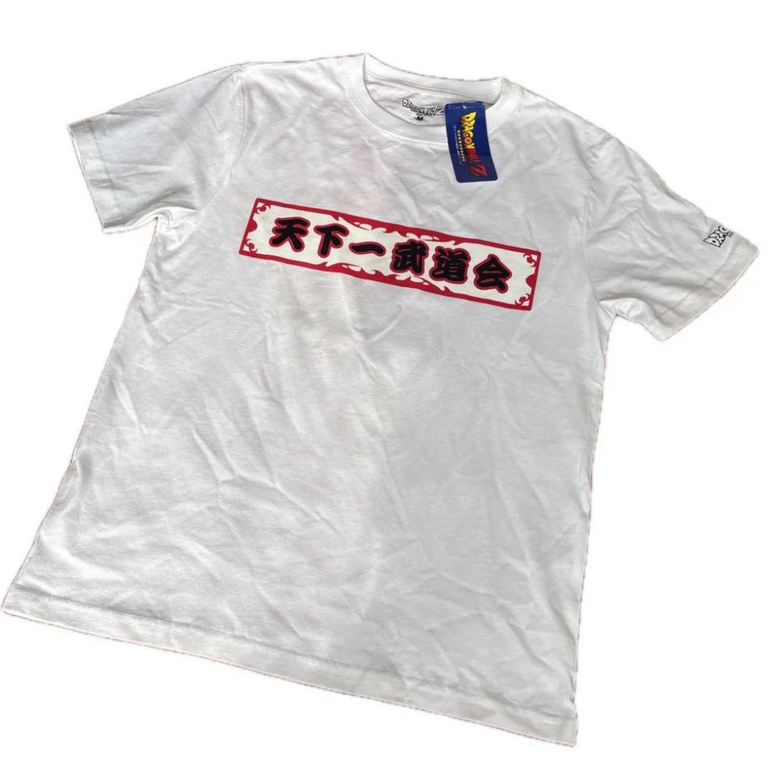 ドラゴンボールZ 天下一武道会 Tシャツ Mサイズ ホワイト 新品