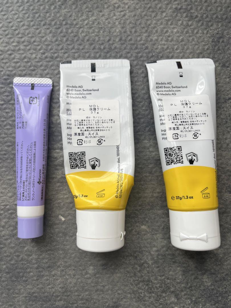 アイクレオ ポイントシール 260点分 みつめ