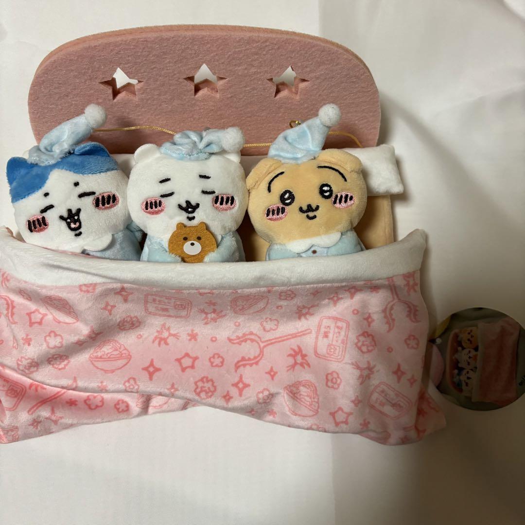 Amazon.co.jp: ちいかわ おやすみベッドと繋がるマスコット