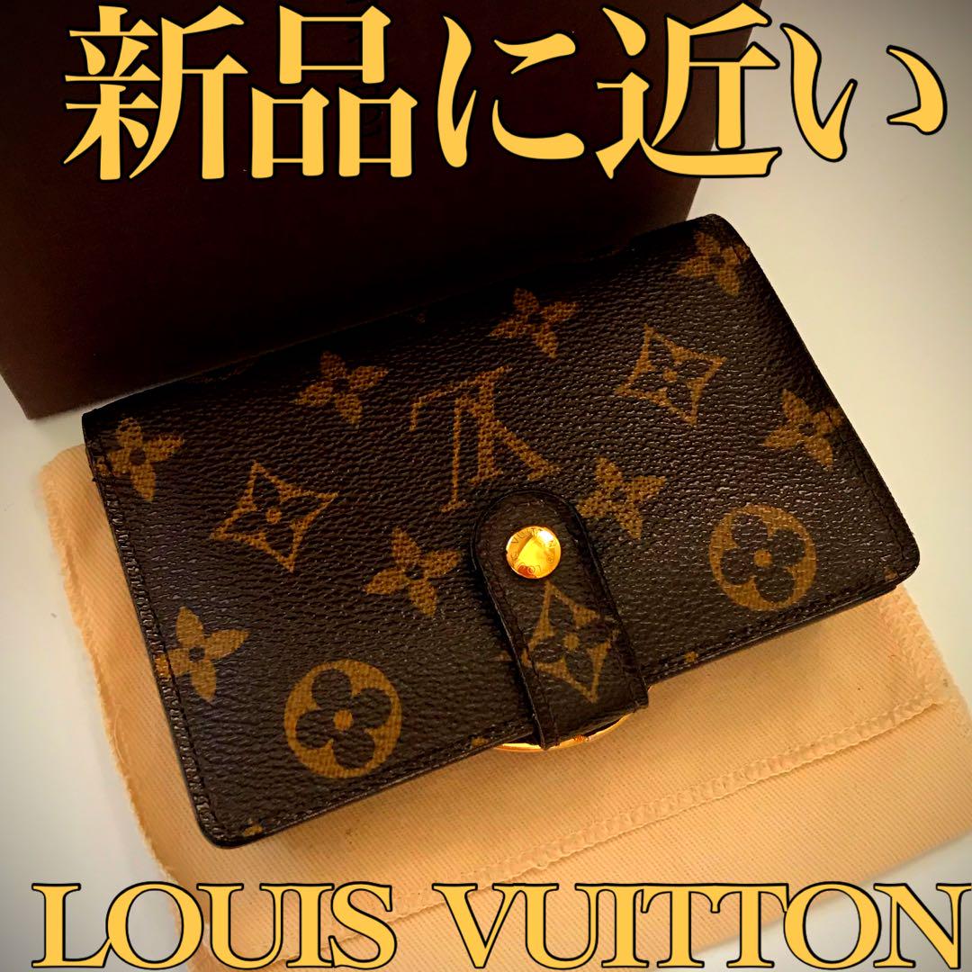 ❤️新品に近い❤️定価の半額以下‼️限界価格‼️LV❤️モノグラム❤️がま口❤️ユニセックス