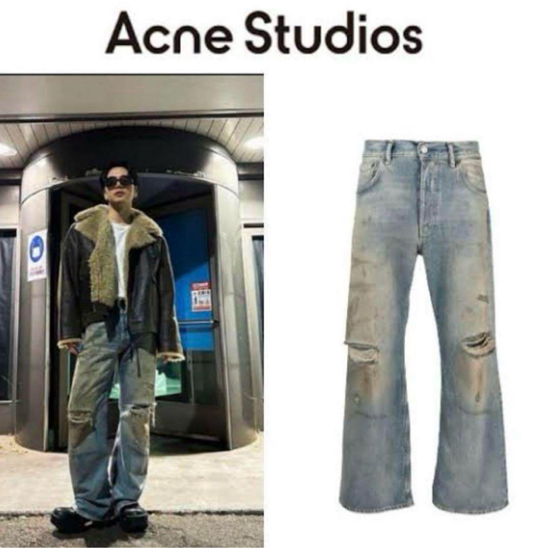 【早い者勝ち！】⚠️本日値下げ中⚠️Acne Studios デニム Acne Studios - ルーズフィットジーンズ - 2021M - ライトブルー