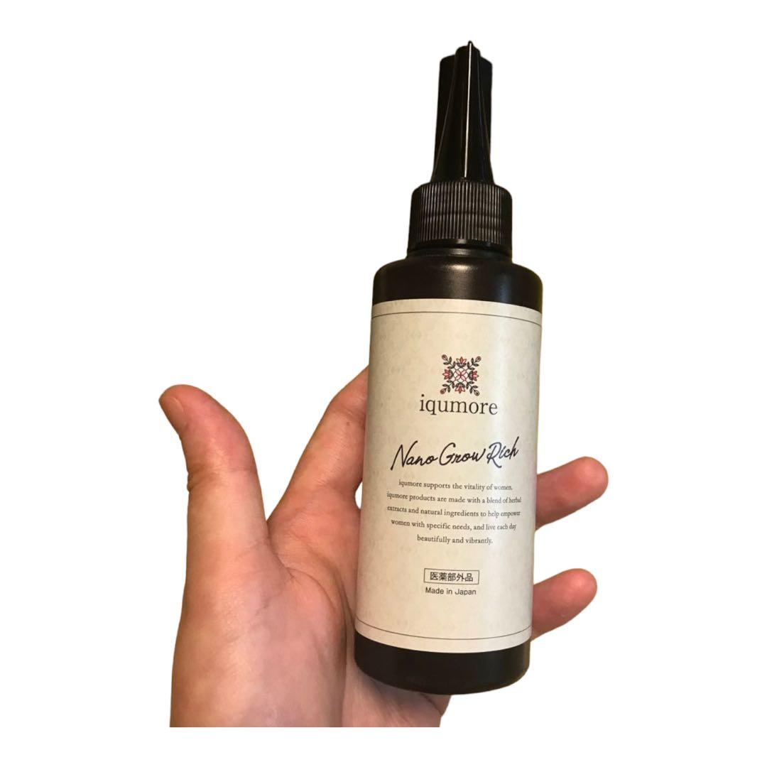 激安直営店 イクモアナノグロウリッチ agapeeurope.org