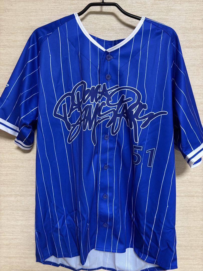 ベイスターズ宮崎選手の非売品ユニホーム・青のストライプ・新品未着用 サイズＬ Amazon.co.jp: 横浜DeNAベイスターズ#11 東 克樹ハイ