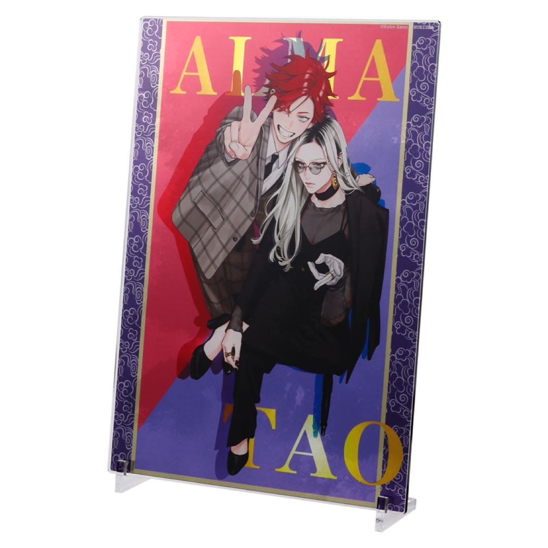 極楽街 箔入りアクリルアート アルマ タオ