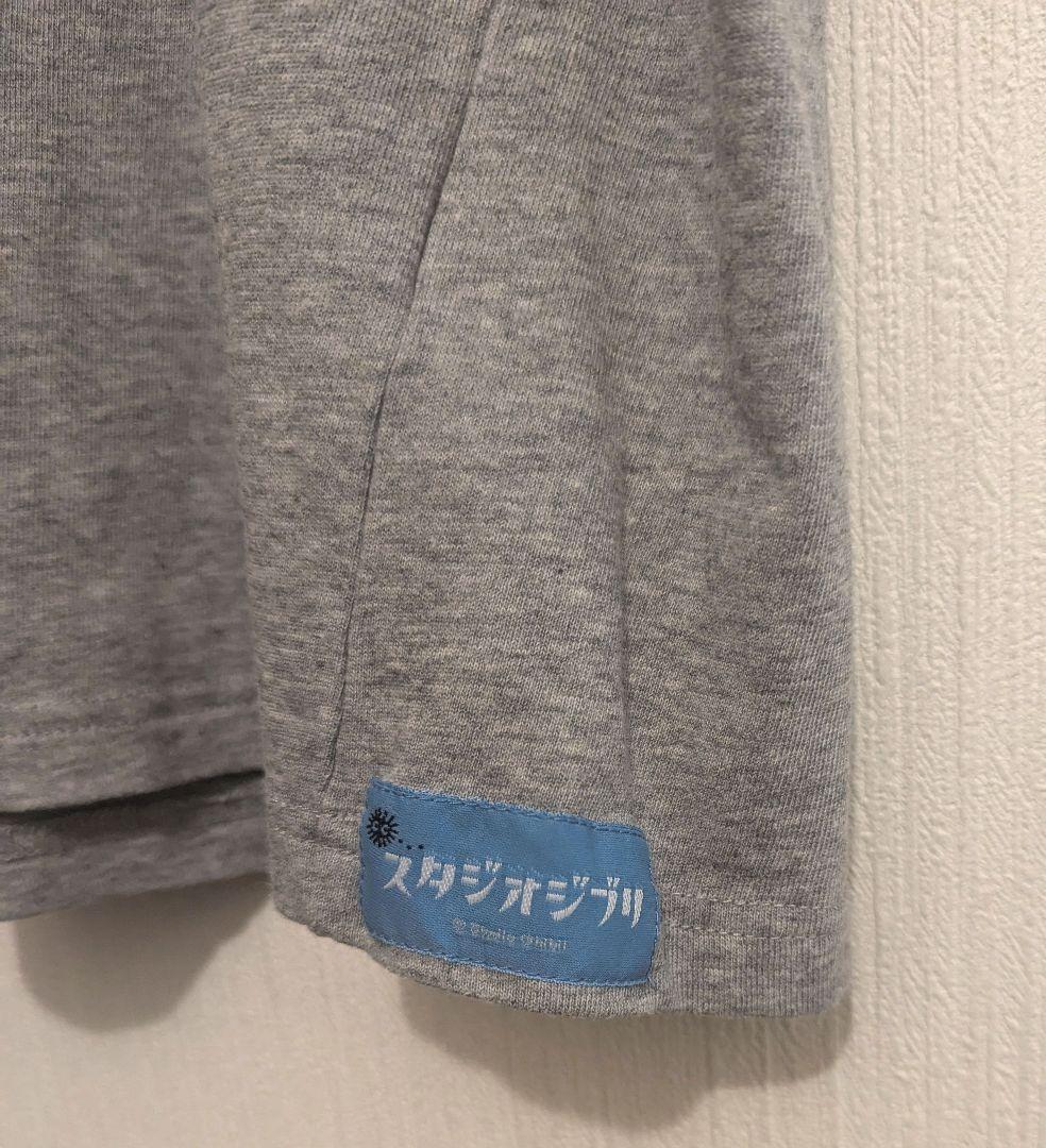 GBL　ジブリ トトロＴシャツ