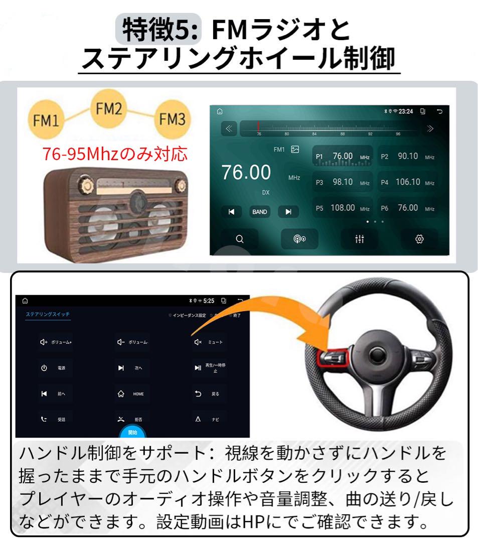 PC-N10K2 Android10.0カーナビ10インチアンドロイドナビ