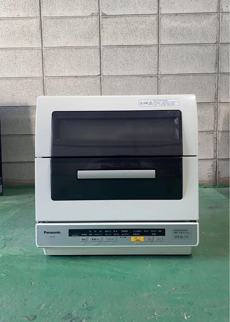 A018 Panasonic パナソニック 食器洗い乾燥機 【NP-TR