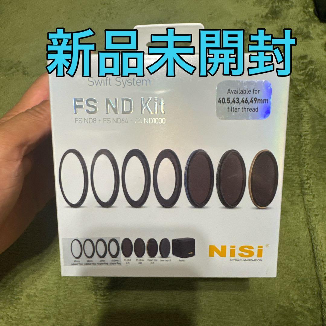 Nisi FS ND Kit swift 8+64+1000 40-49mm