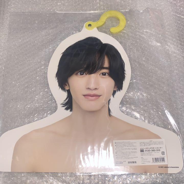 定番のお歳暮&冬ギフト なにわ男子 道枝駿佑 ペンライト アクスタ ...
