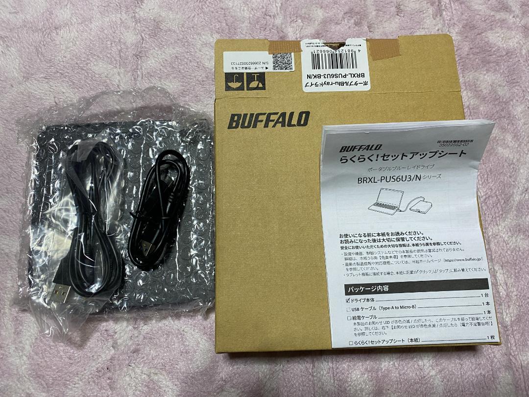 バッファロー USB3.2(Gen1)/3.0 ブルーレイドライブ