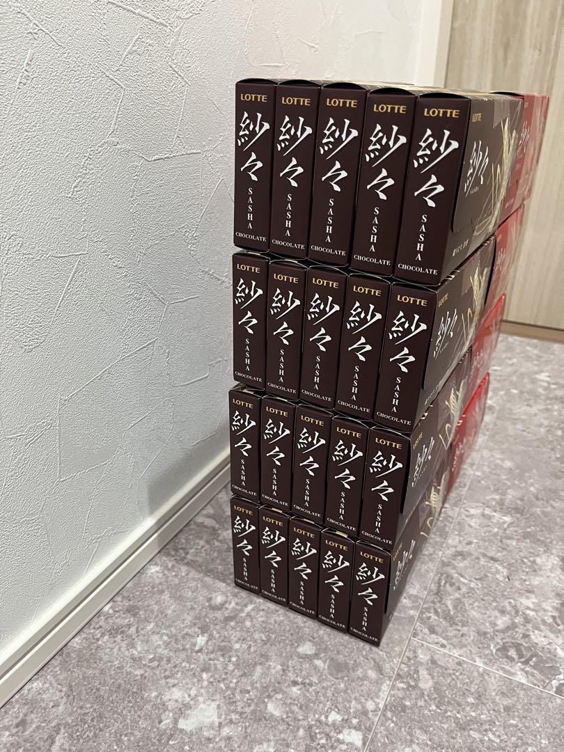 ちび　　チョコ25箱いちご 15箱計40箱