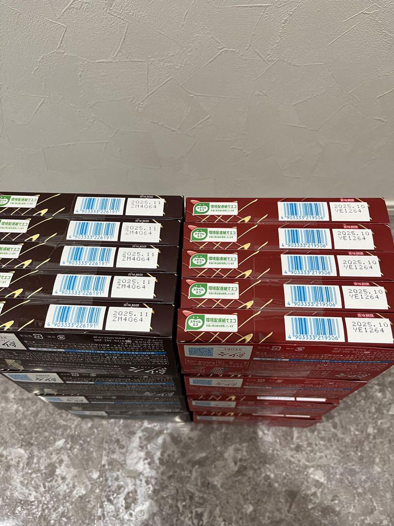 ちび　　チョコ25箱いちご 15箱計40箱