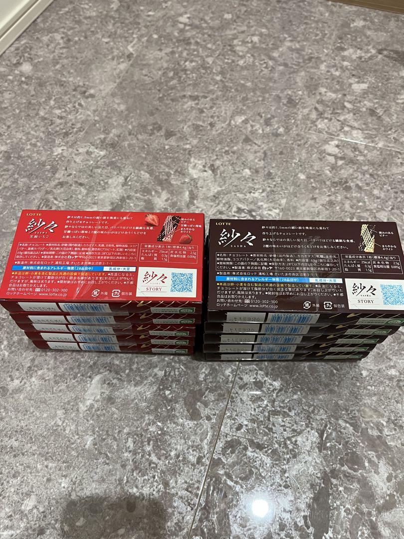 ちび　　チョコ25箱いちご 15箱計40箱
