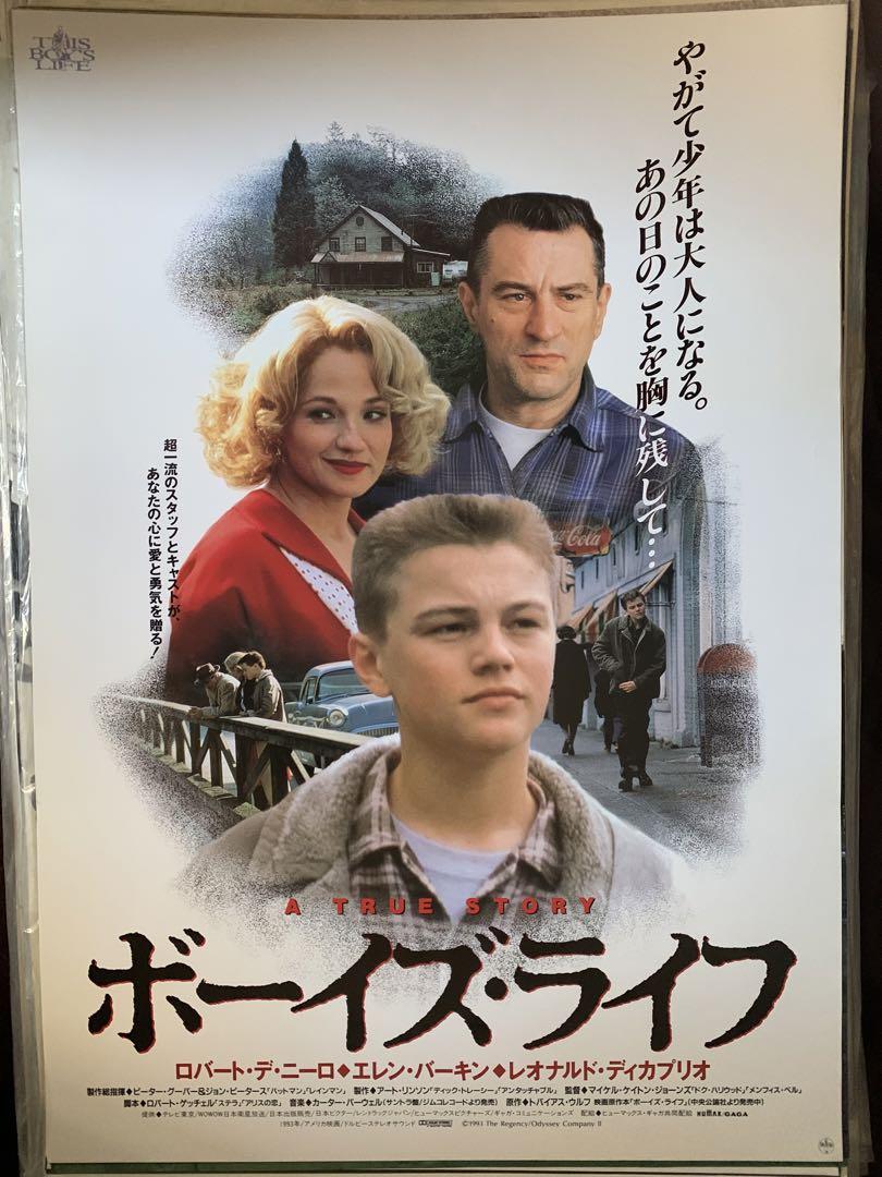 2枚組 レオナルド・ディカプリオ大放出 ザ・ビーチ USポスター