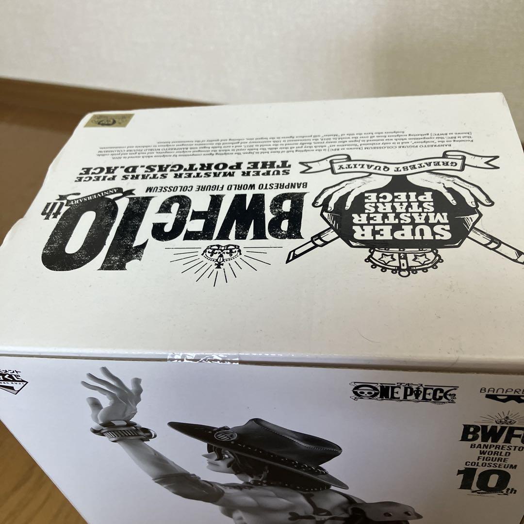 新品、未開封！BWFCエース フィギュア