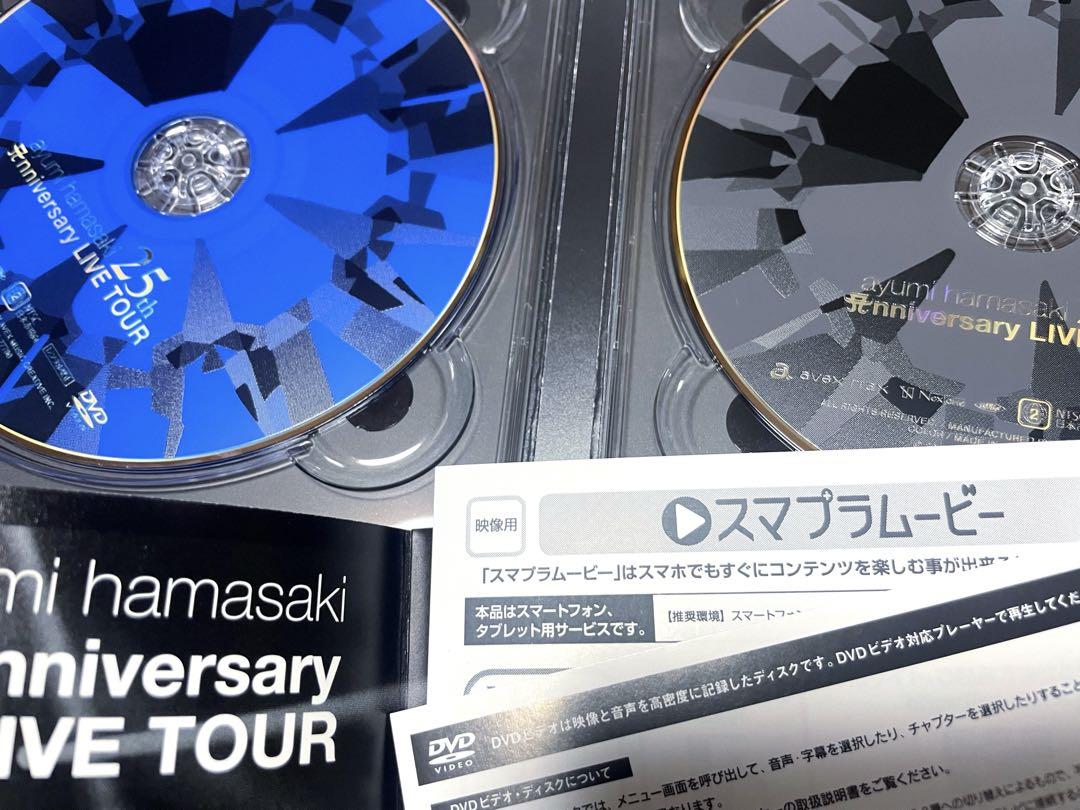 浜崎あゆみ　25th Anniversary LIVE TOUR DVD