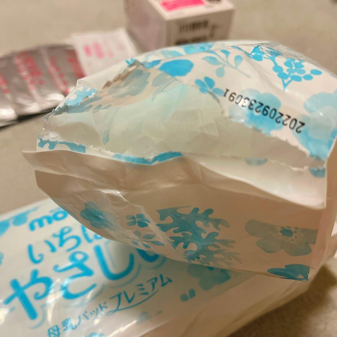 全国宅配無料 母乳フリーザー ☆まとめ売り☆ 洗浄綿、母乳パッド 出産