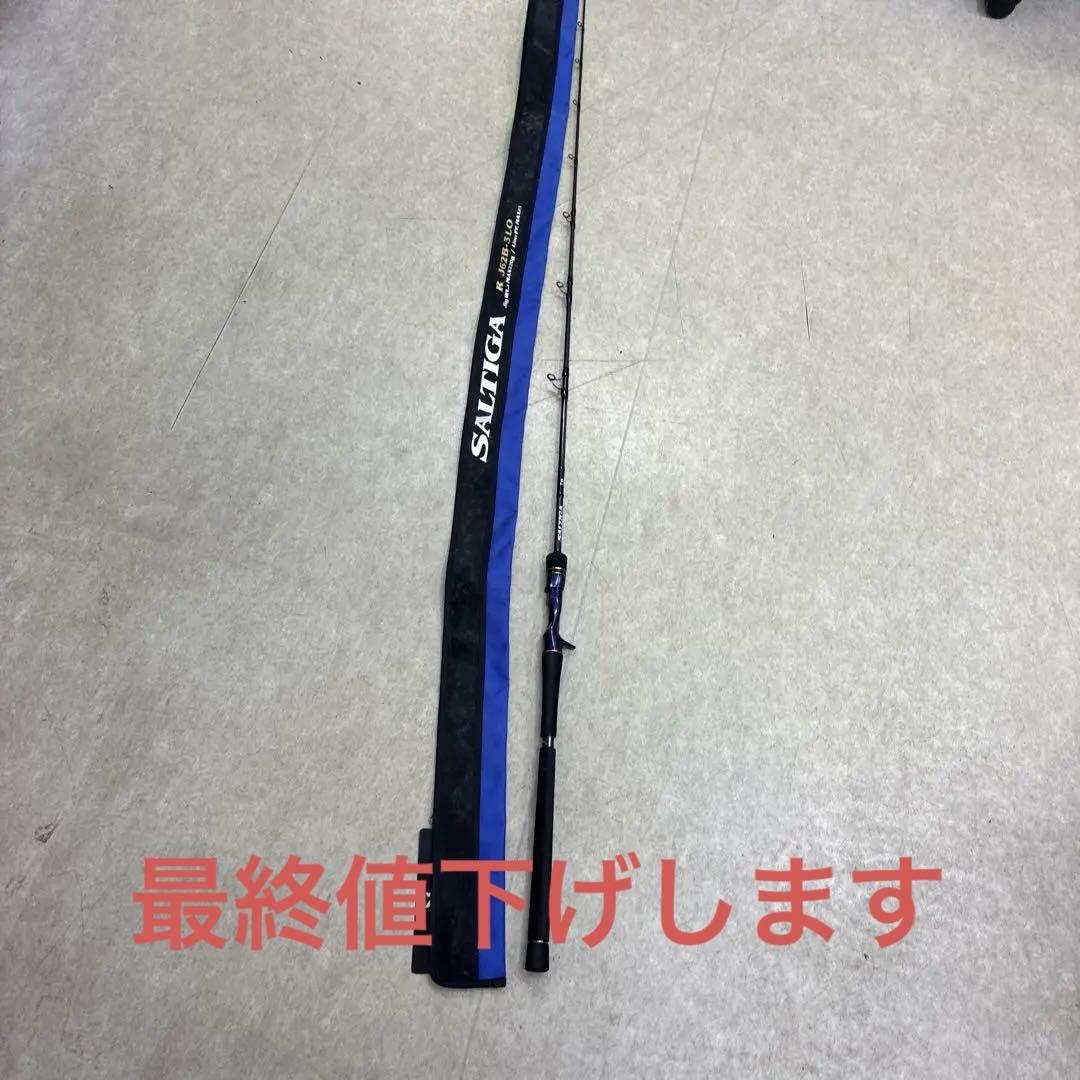 SALTIGA オフショアロッド R J62B-3 L0