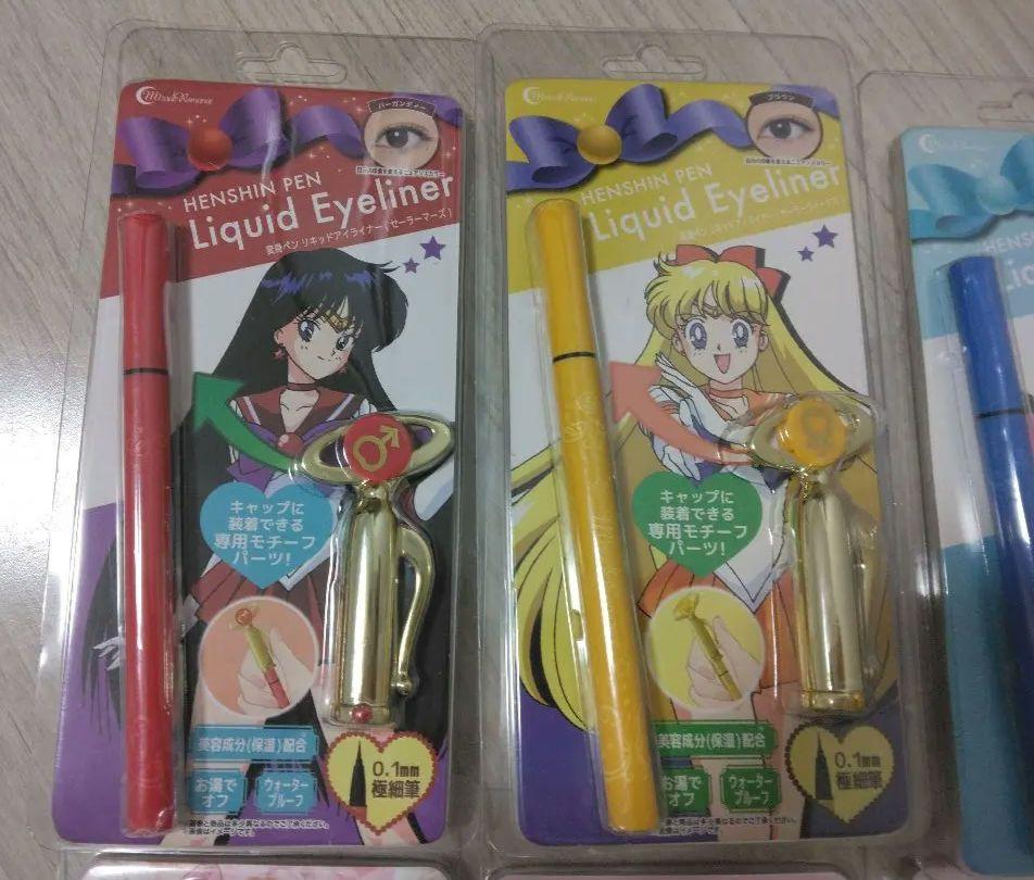 セーラームーンコスメまとめ売り リキッドアイライナー、リップ8個セット