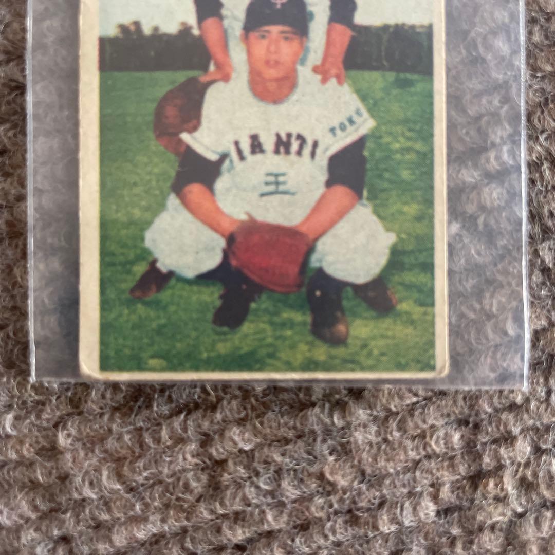 トレーディングカード