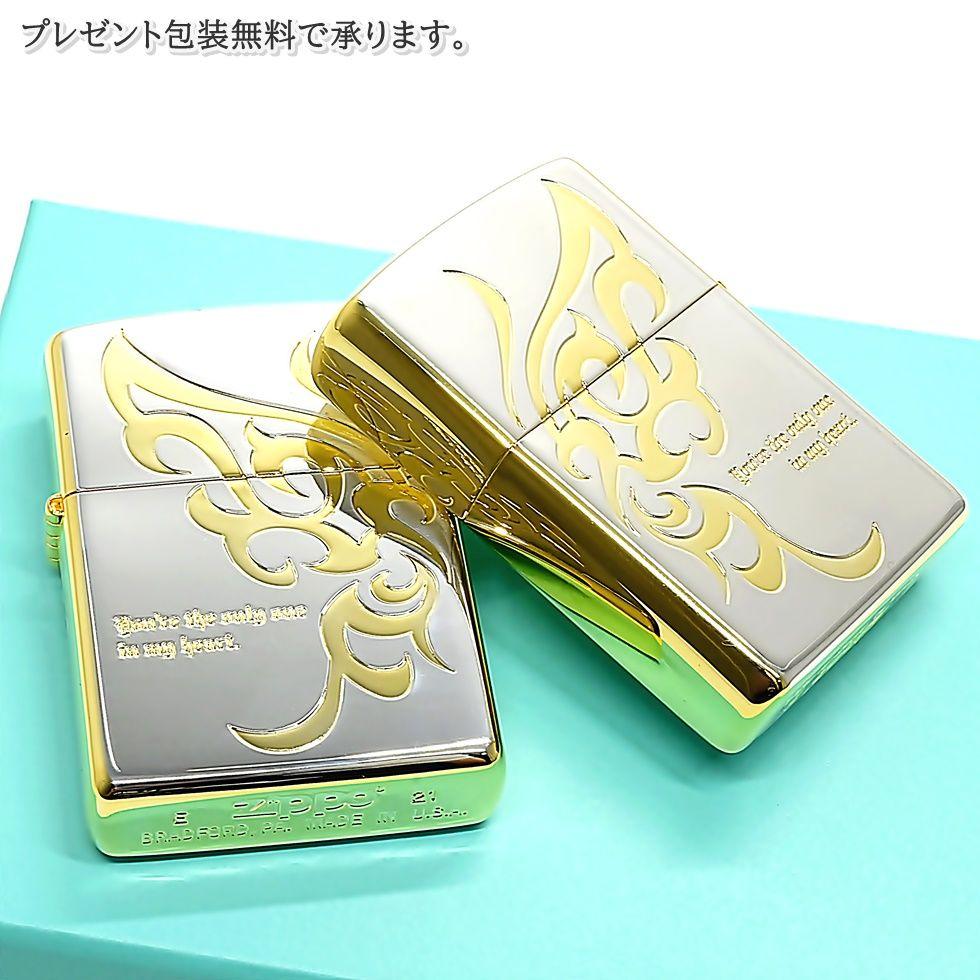 定番人気定番 送料無料 ペア SV&GD ジッポ 0fmNA-m16426167572 zippo LA Butterfly 数量限定新作