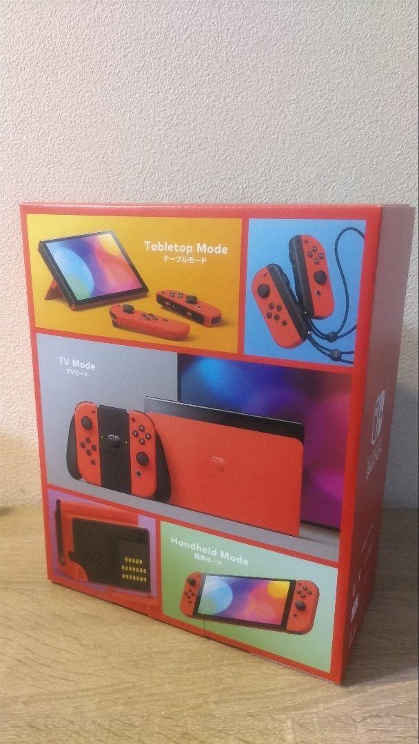 ニンテンドースイッチ本体 有機EL マリオレッド 新品未開封