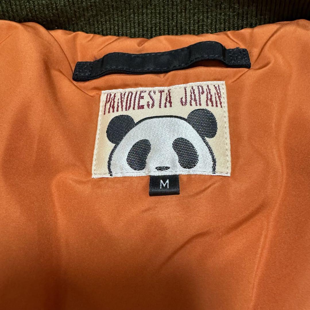 新品【PANDIESTA JAPAN】パンディエスタ フライトジャケット カーキ