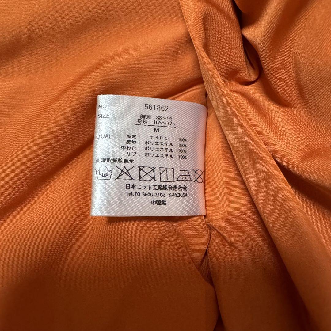 新品【PANDIESTA JAPAN】パンディエスタ フライトジャケット カーキ