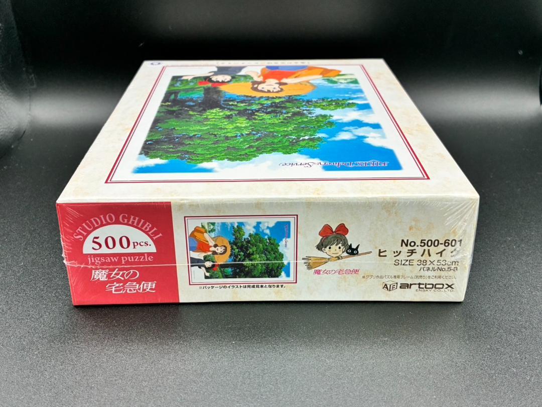 新品未使用 ジブリ 魔女の宅急便 ジグソーパズル ヒッチハイク