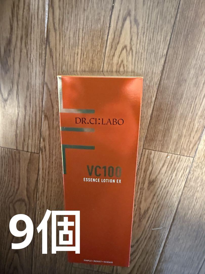 ドクターシーラボ VC100エッセンスローションEXR 285mL