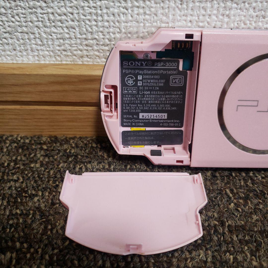 PSP3000 ピンク