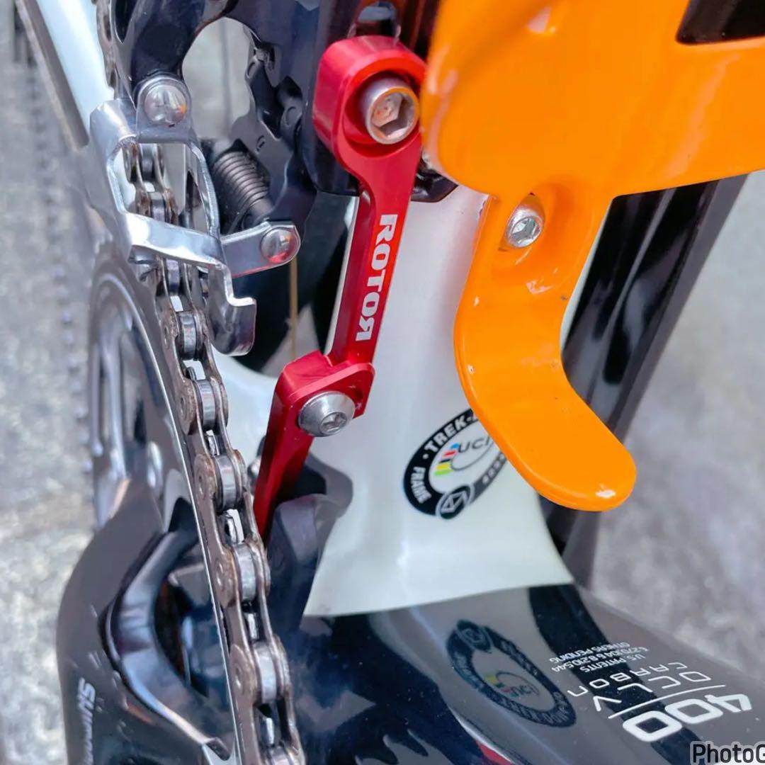 DOMANE