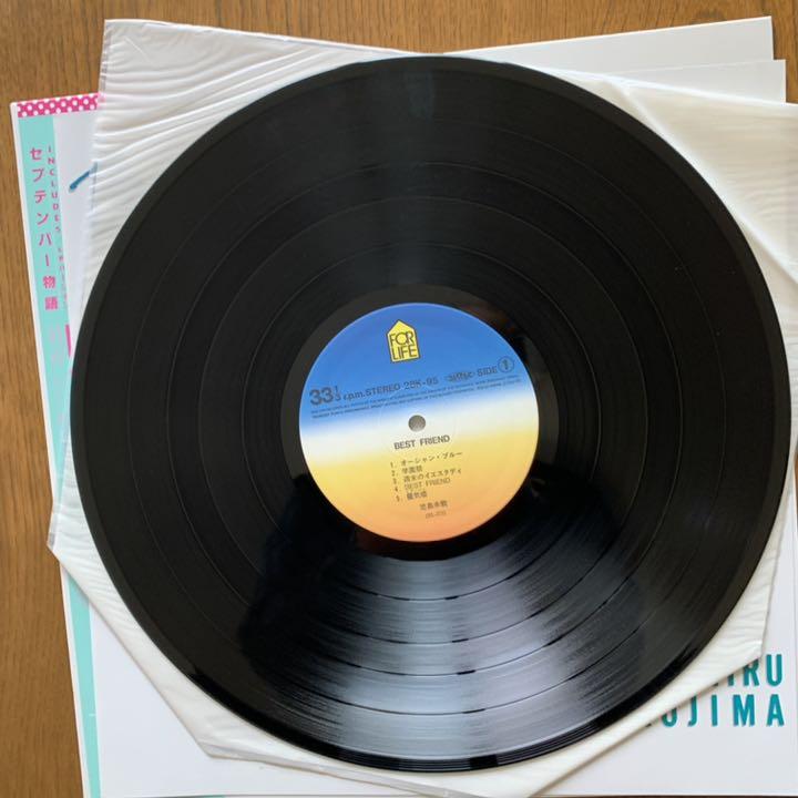 児島未散 BEST FRIEND LP 帯付き aFh4p-m16429327891 定番正規品