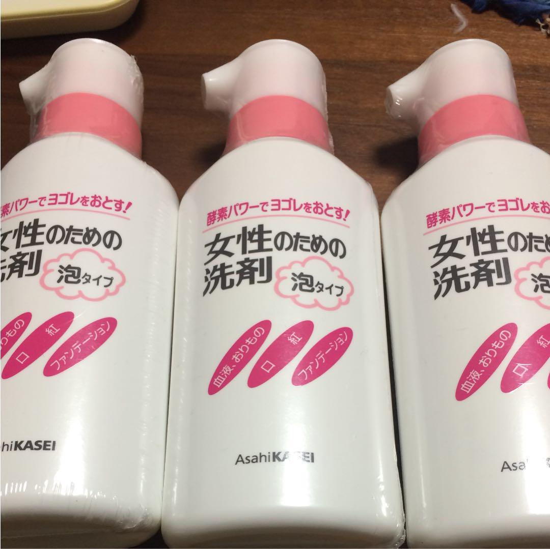ファッショントレンド 最新女性 用 洗剤 ファッショントレンド 最新女性 用 洗剤