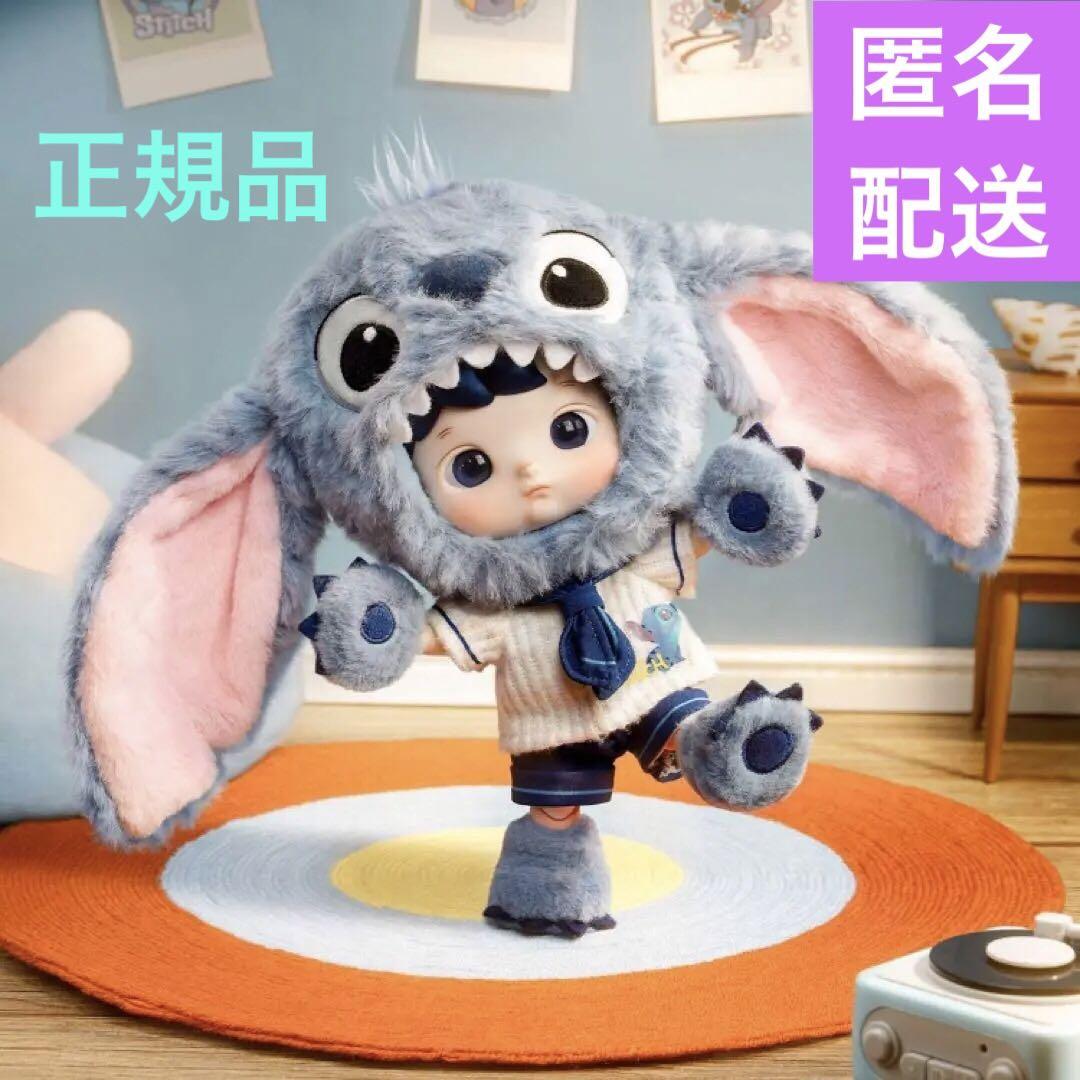 HACIPUPU STITCH 1/8 アクションフィギュア　ハチププスティッチ